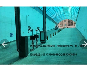 新泰禹城高清车牌识别系统，邹城智能停车场厂家